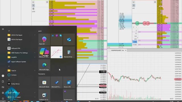 11 смотреть онлайн