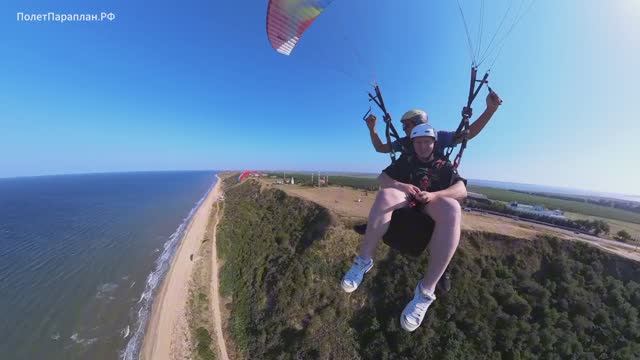 Полы на параплане в тандеме с пилотом. смотреть онлайн