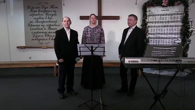 Иисус прославленный смотреть онлайн