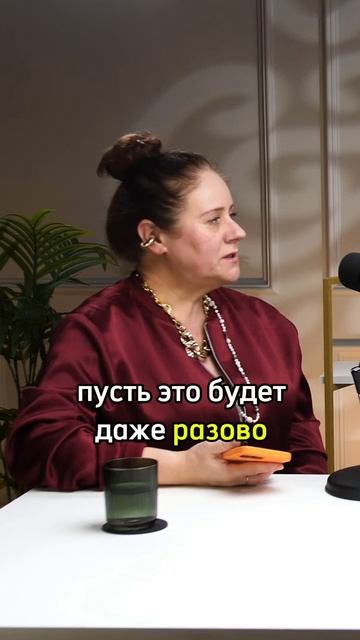 Менопауза и мозг: как сохранить ясность ума — с неврологом Натальей Сафоновой смотреть онлайн