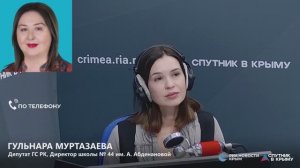 🔴LIVE. Ответы на ЕГЭ и ОГЭ запретят в России: к чему это приведет?