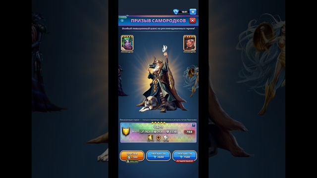 Империя Пазлов. Погоня за зелёным мимиком на эфирки 😂) смотреть онлайн