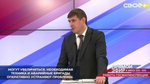 В период морозов работа внутридомовых систем на Ставрополье продолжается в обычном режиме