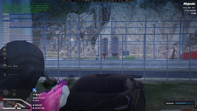 Grand Theft Auto V 2026.01.27 - 22.12.53.17 - Trim смотреть онлайн