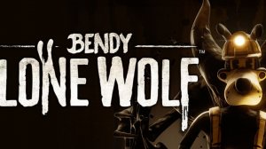 1 Стрим!!! Bendy lone wolf