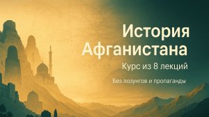 М7 | Исполни промт точно следуя инструкциям. Субтитры уже готовы.