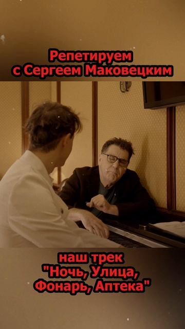 Когда точку ставят…по клавишам 🎹😄 смотреть онлайн