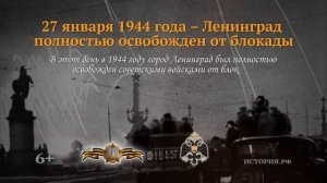 Видео от Кадетская школа Липецкой области