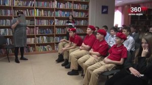 Новости "360 Ангарск" выпуск от 27.01.2026