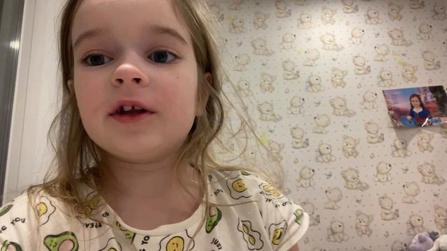 Знакомство смотреть онлайн