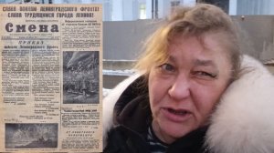 С днём полного снятия Блокады Ленинграда 🌹🌹🌹