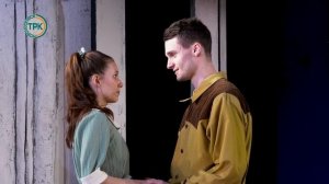 В Новомосковском театре премьера