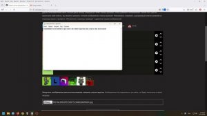 создал и показал свой терлист рутуберов!!!