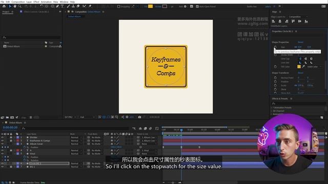 1-11 Background Transition смотреть онлайн