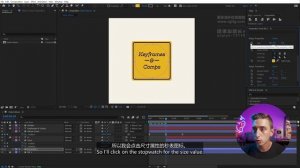 1-11 Background Transition
