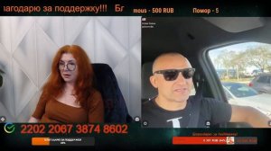 Устроил провокацию в России, чтобы получить убежище в США.💣💥💥