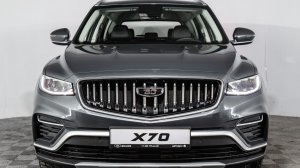 Belgee X70 (Style) 4WD Серый металлик (Titanium)