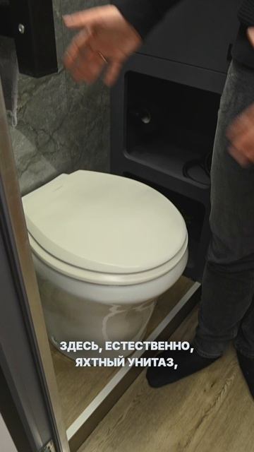 Санузел в автодоме Волгатрейд смотреть онлайн