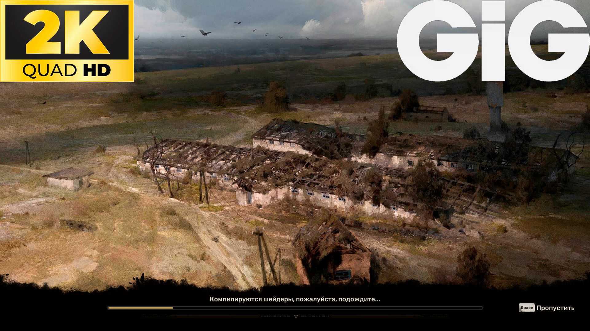 S.T.A.L.K.E.R. 2 - самый раздражающий момент игры смотреть онлайн