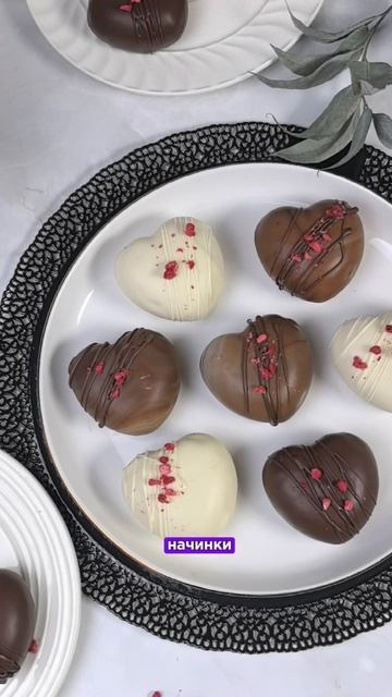 #безсахара #ппрецепты #зож #безсахаравкусно смотреть онлайн