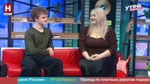 Вадим Филипченков и Варвара Баранова. Камера, мотор! | УТРО ПЕРВЫХ