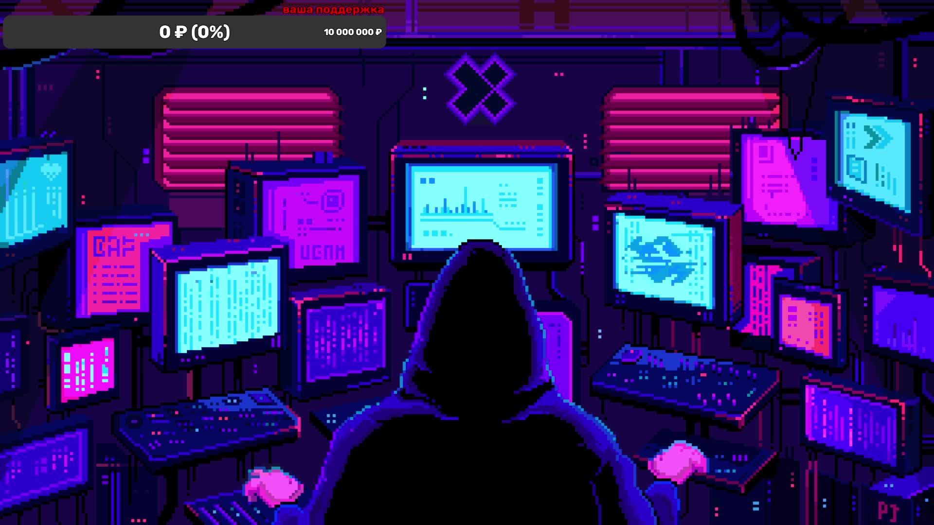 Path of Exile 2 смотреть онлайн