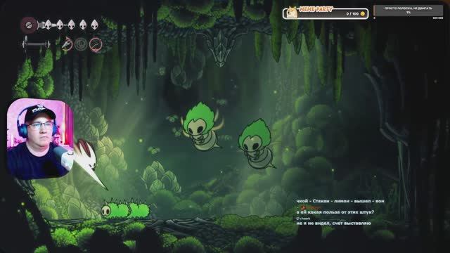 Hollow Knight: Silksong | Прохождение | часть 11 смотреть онлайн