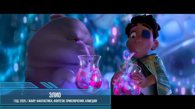 360 VR смотреть онлайн