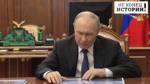 «Добрая воля» закончилась:Россия ответила Трампу на просьбу «не усердствовать» с ударами по Украине.