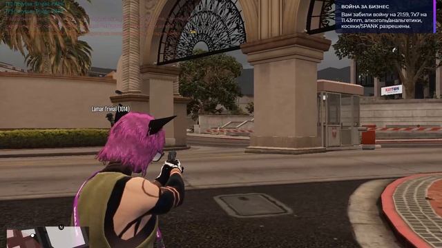 Grand Theft Auto V 2026.01.25 - 22.01.24.09 смотреть онлайн