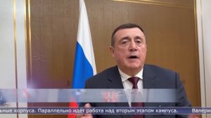 26.01.2026 В Южно-Сахалинске официально открыли кампус «СахалинТех»