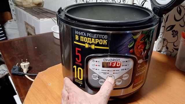 Йогурт из препарата Ветом. смотреть онлайн