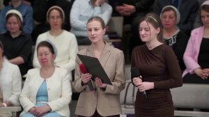 Иисус, Ты мой Пастырь и Бог..