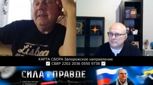 ВЫ ЖЕ ПО ДОКУМЕНТАМ НЕ ОБЩАЕТЕСЬ!