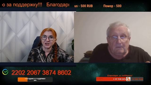 К таким людям жалость не испытывают.💣💥💥 смотреть онлайн