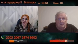 К таким людям жалость не испытывают.💣💥💥