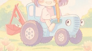 Синий трактор 7 серия