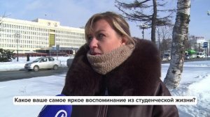 «Люди говорят» | Какое ваше самое яркое воспоминание из студенческой жизни?