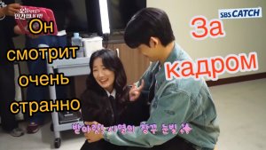 За кадром дорамы С сегодняшнего дня человек