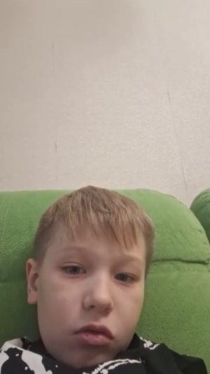 что я буду делать