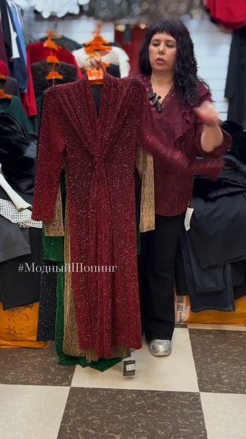 Нарядные платья с вау эффектом смотреть онлайн