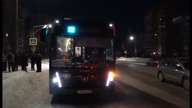 Из Заречного в ПГУ без пересадок смотреть онлайн