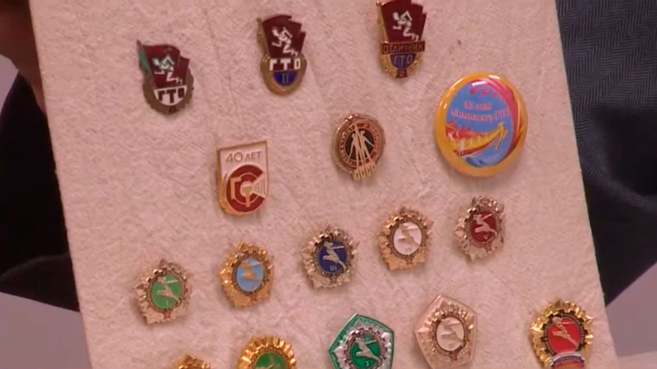 Знак отличия ГТО, как знак качества! смотреть онлайн