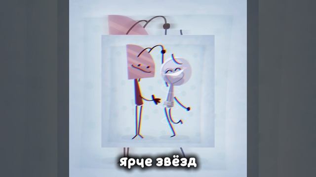 немного песен которые у меня ассоциируются с шипами из разных ош