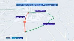 В Александровском округе на год закроют движение по мосту через реку Дубовка