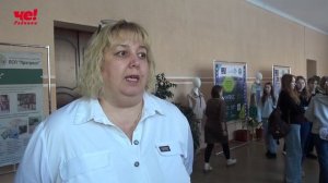 Открытие месячника в РПК