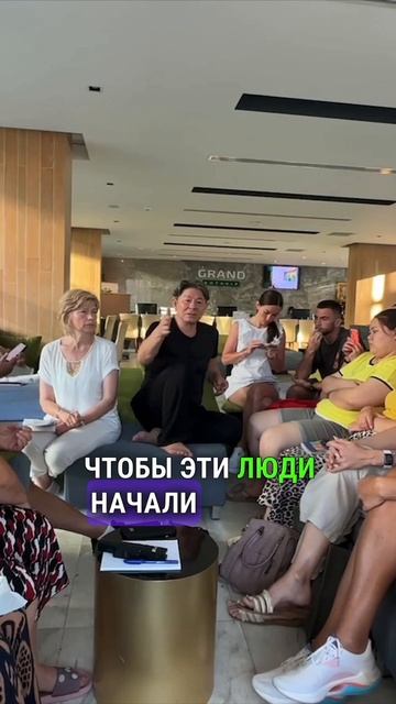 В личный год 2 нужно наладить отношения - Жанат Кожамжаров Сюцай смотреть онлайн