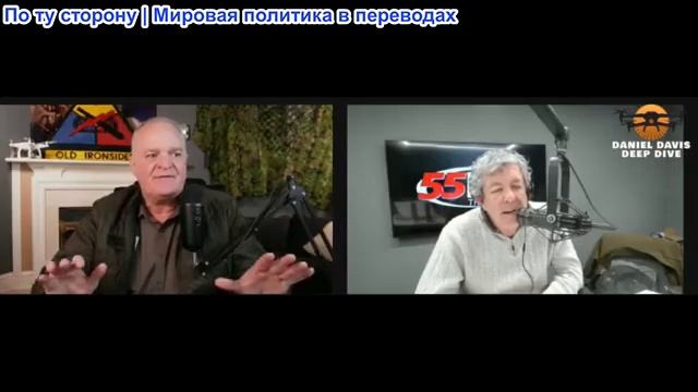Дэниел Дэвис - Брайан Томас: Мы не уверены, что сможем закончить войну с Ираном смотреть онлайн