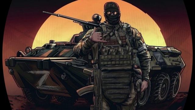 Броня войны смотреть онлайн