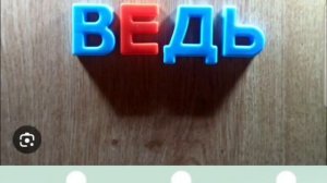 ыыы пасиба вам огромное